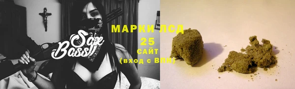 дистиллят марихуана Вязники