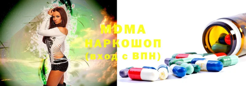 MDMA crystal  ОМГ ОМГ маркетплейс  Александровск-Сахалинский  как найти  